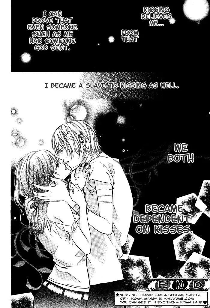 Kiss ni Juuzoku Chapter 2 41